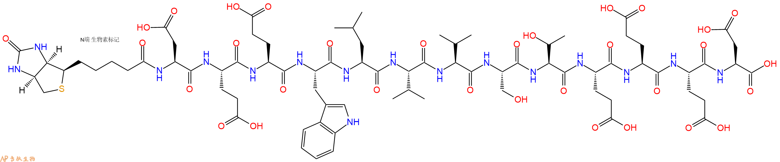 专肽生物产品Biotinyl-Asp-Glu-Glu-Trp-Leu-Val-Val-Ser-Thr-Glu-Glu-Glu-Asp-OH