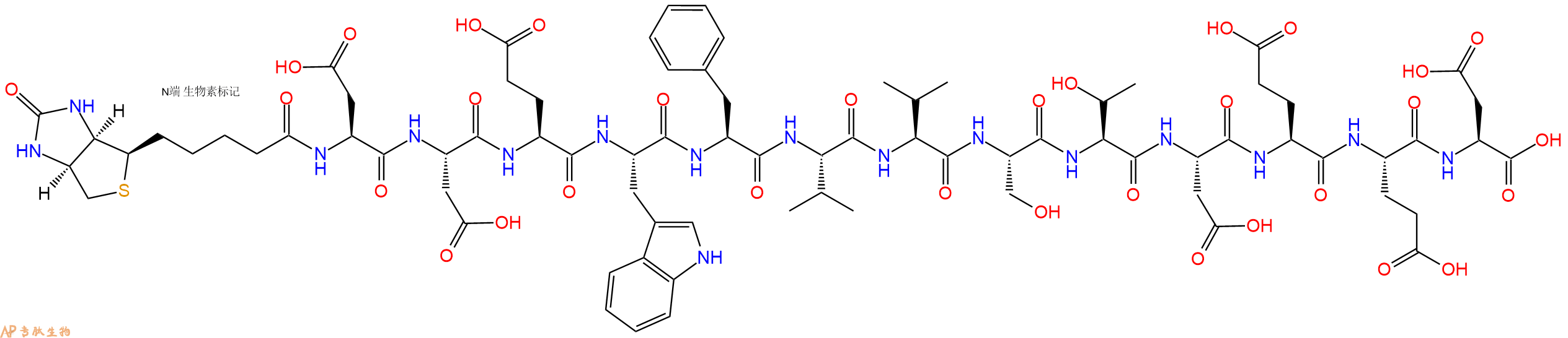 专肽生物产品Biotinyl-Asp-Asp-Glu-Trp-Phe-Val-Val-Ser-Thr-Asp-Glu-Glu-Asp-OH
