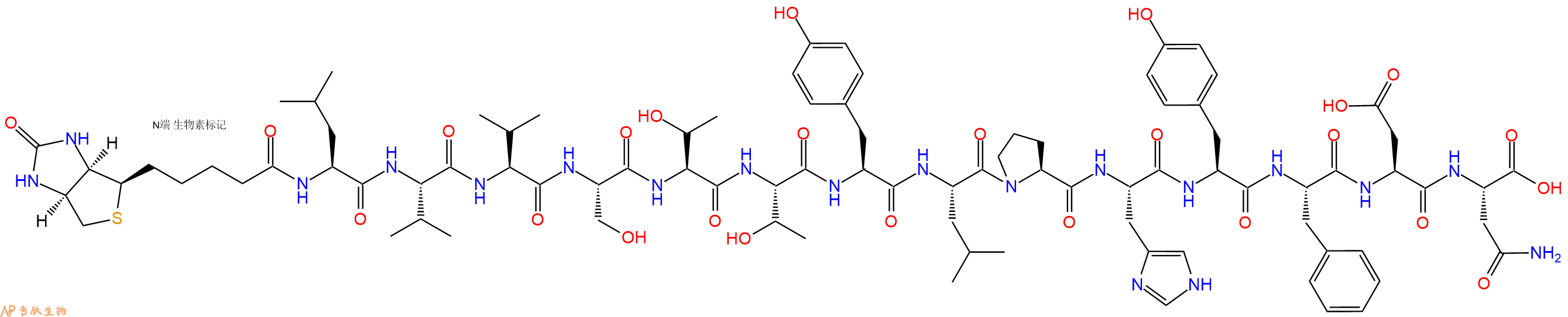 专肽生物产品Biotinyl-Leu-Val-Val-Ser-Thr-Thr-Tyr-Leu-Pro-His-Tyr-Phe-Asp-Asn-OH