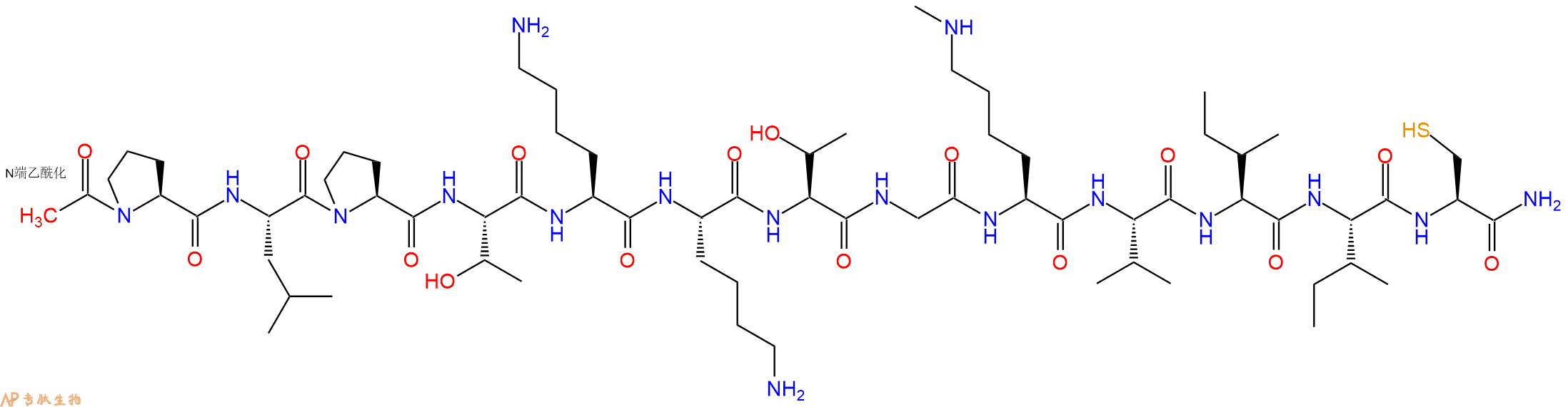 专肽生物产品Ac-Pro-Leu-Pro-Thr-Lys-Lys-Thr-Gly-Lys(Me)-Val-Ile-Ile-Cys-CONH2