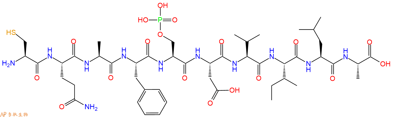 专肽生物产品H2N-Cys-Gln-Ala-Phe-Ser(PO3H2)-Asp-Val-Ile-Leu-Ala-OH