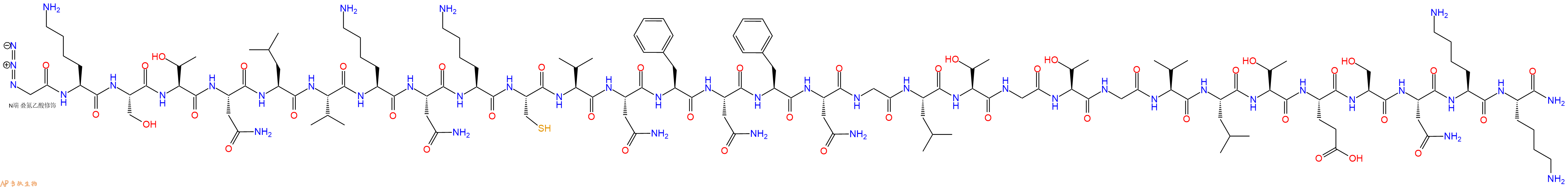 专肽生物产品N3Gly-Lys-Ser-Thr-Asn-Leu-Val-Lys-Asn-Lys-Cys-Val-Asn-Phe-Asn-Phe-Asn-Gly-Leu-Thr-Gly-Thr-Gly-Val-Leu-Thr-Glu-Ser-Asn-Lys-Lys-CONH2