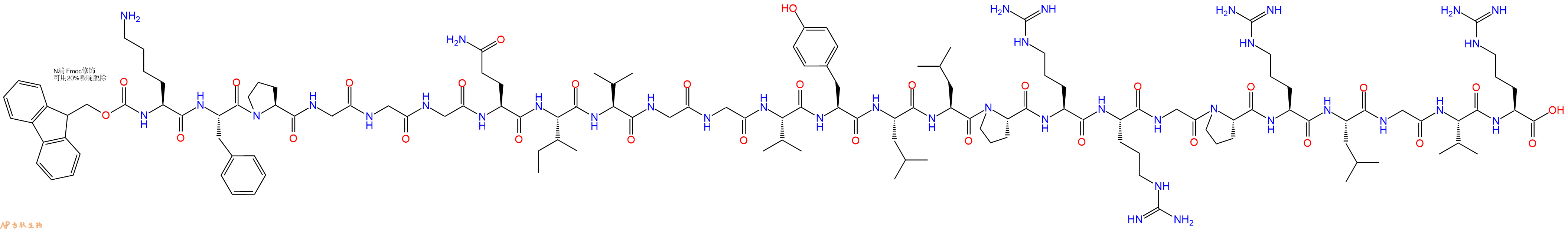 专肽生物产品Fmoc-Lys-Phe-Pro-Gly-Gly-Gly-Gln-Ile-Val-Gly-Gly-Val-Tyr-Leu-Leu-Pro-Arg-Arg-Gly-Pro-Arg-Leu-Gly-Val-Arg-OH