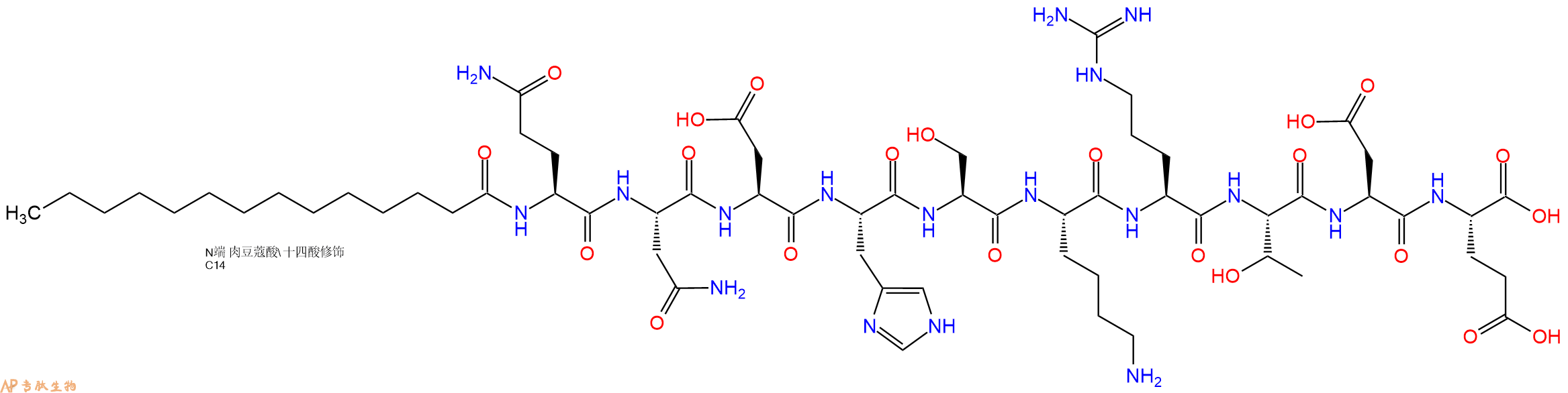 专肽生物产品Myristicacid-Gln-Asn-Asp-His-Ser-Lys-Arg-Thr-Asp-Glu-OH