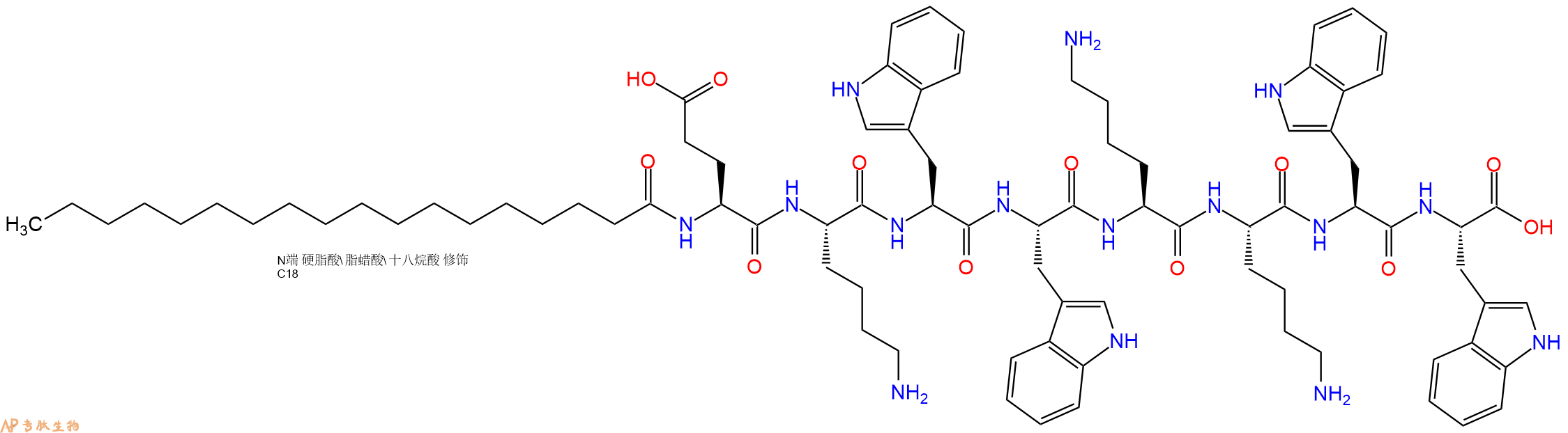 专肽生物产品Stearoyl-Glu-Lys-Trp-Trp-Lys-Lys-Trp-Trp-OH