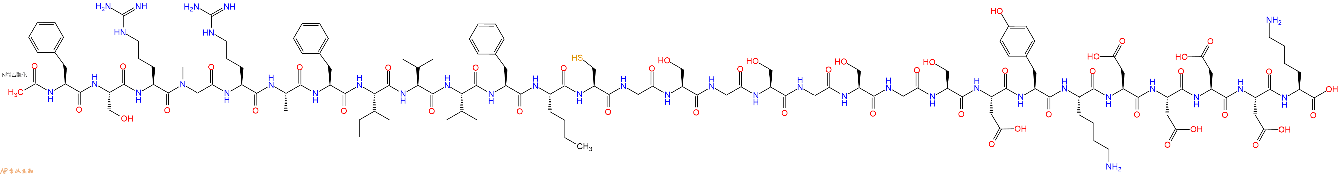 专肽生物产品Ac-Phe-Ser-Arg-Sar-Arg-Ala-Phe-Ile-Val-Val-Phe-Nle-Cys-Gly-Ser-Gly-Ser-Gly-Ser-Gly-Ser-Asp-Tyr-Lys-Asp-Asp-Asp-Asp-Lys-OH