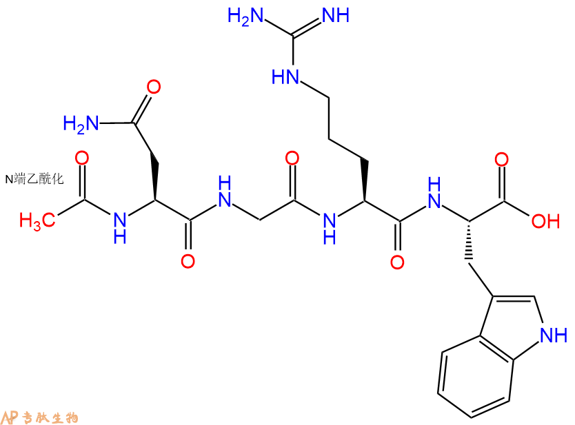 专肽生物产品Ac-Asn-Gly-Arg-Trp-OH
