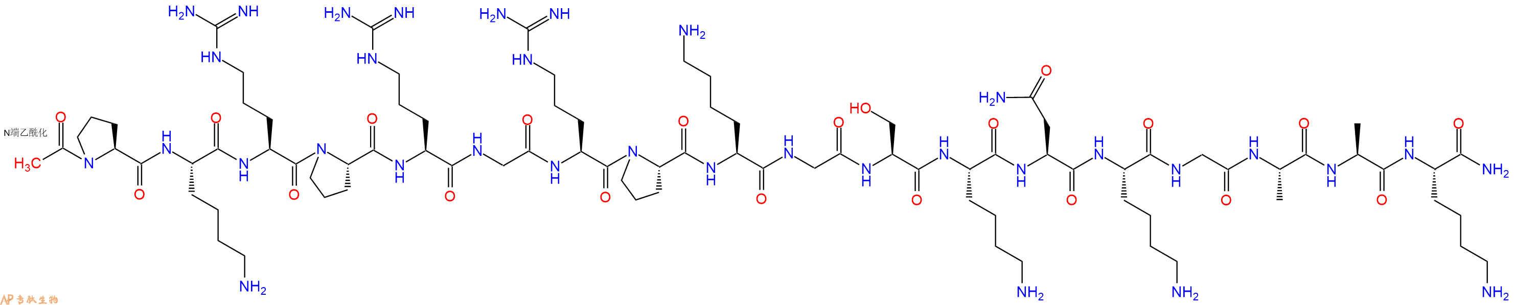专肽生物产品Ac-Pro-Lys-Arg-Pro-Arg-Gly-Arg-Pro-Lys-Gly-Ser-Lys-Asn-Lys-Gly-Ala-Ala-Lys-CONH2