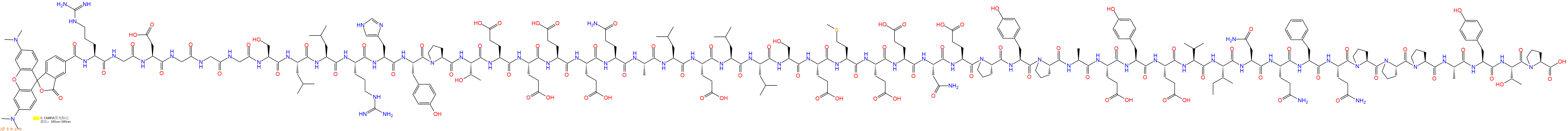 专肽生物产品5TAMRA-Arg-Gly-Asp-Gly-Gly-Gly-Ser-Leu-Leu-Arg-His-Tyr-Pro-Thr-Glu-Glu-Glu-Glu-Gln-Ala-Leu-Glu-Leu-Leu-Ser-Glu-Met-Glu-Glu-Asn-Glu-Pro-Tyr-Pro-Ala-Glu-Tyr-Glu-Val-Ile-Asn-Gln-Phe-Gln-Pro-Pro-Pro-Ala-Tyr-Thr-Pro-OH