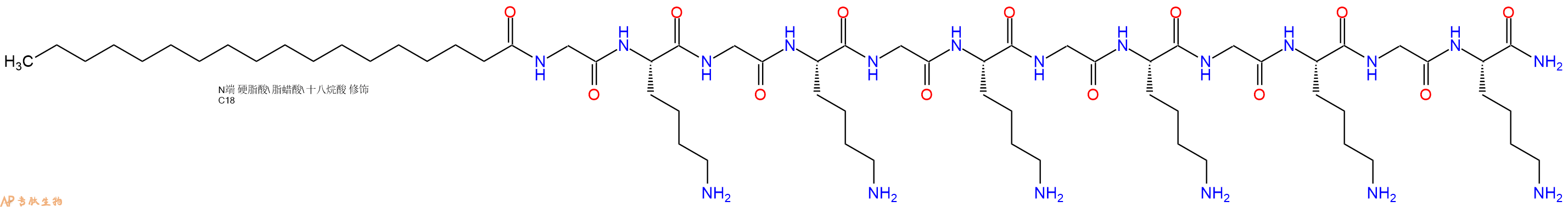 专肽生物产品Stearoyl-Gly-Lys-Gly-Lys-Gly-Lys-Gly-Lys-Gly-Lys-Gly-Lys-CONH2