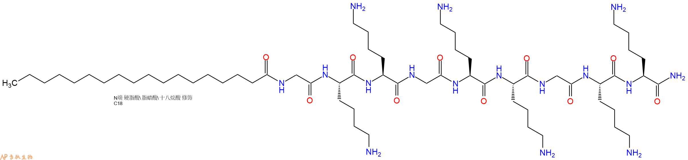 专肽生物产品Stearoyl-Gly-Lys-Lys-Gly-Lys-Lys-Gly-Lys-Lys-CONH2