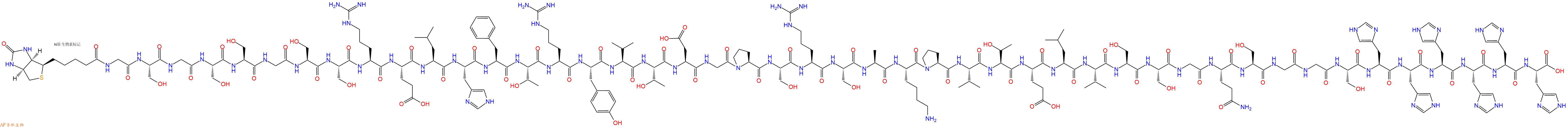 专肽生物产品Biotinyl-Gly-Ser-Gly-Ser-Ser-Gly-Ser-Ser-Arg-Glu-Leu-His-Phe-Thr-Arg-Tyr-Val-Thr-Asp-Gly-Pro-Ser-Arg-Ser-Ala-Lys-Pro-Val-Thr-Glu-Leu-Val-Ser-Ser-Gly-Gln-Ser-Gly-Gly-Ser-His-His-His-His-His-His-OH