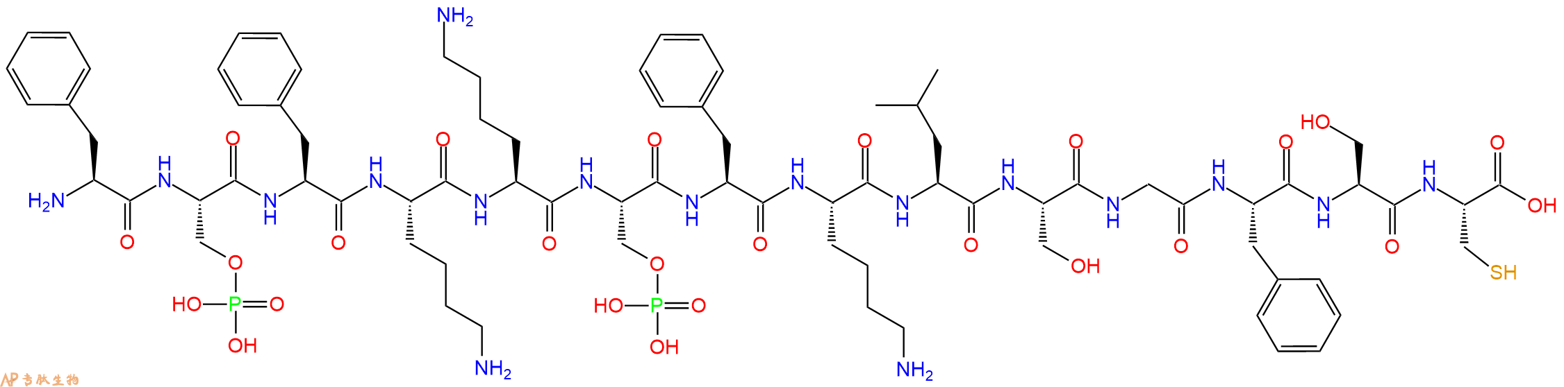 专肽生物产品H2N-Phe-Ser(PO3H2)-Phe-Lys-Lys-Ser(PO3H2)-Phe-Lys-Leu-Ser-Gly-Phe-Ser-Cys-OH