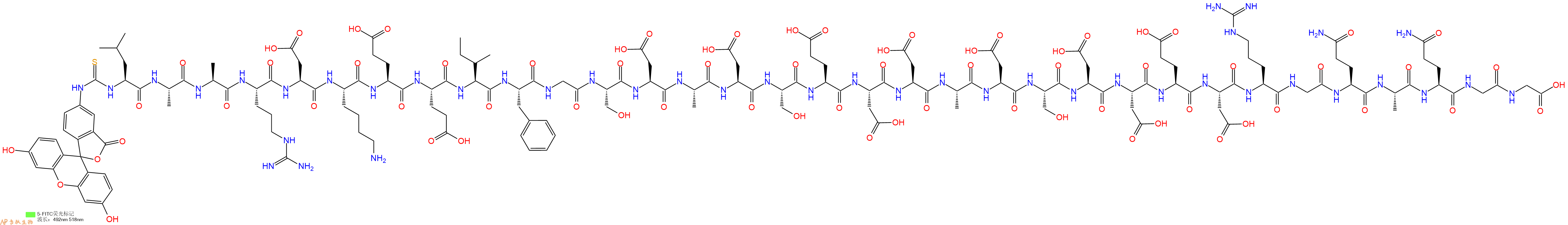 专肽生物产品5FITC-Leu-Ala-Ala-Arg-Asp-Lys-Glu-Glu-Ile-Phe-Gly-Ser-Asp-Ala-Asp-Ser-Glu-Asp-Asp-Ala-Asp-Ser-Asp-Asp-Glu-Asp-Arg-Gly-Gln-Ala-Gln-Gly-Gly-OH