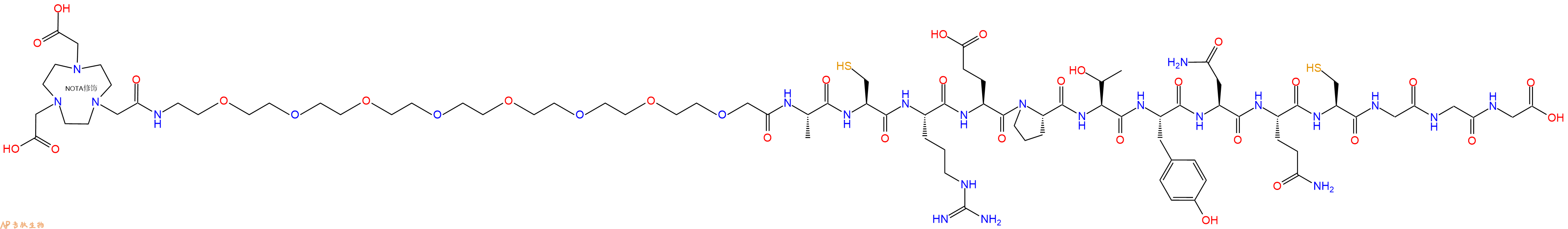 专肽生物产品NOTA-PEG8-Ala-Cys-Arg-Glu-Pro-Thr-Tyr-Asn-Gln-Cys-Gly-Gly-Gly