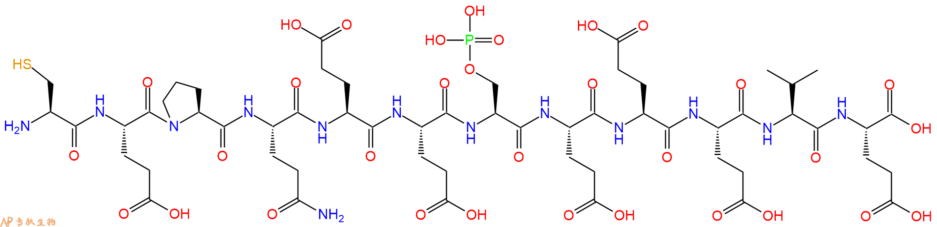 专肽生物产品H2N-Cys-Glu-Pro-Gln-Glu-Glu-Ser(PO3H2)-Glu-Glu-Glu-Val-Glu-OH