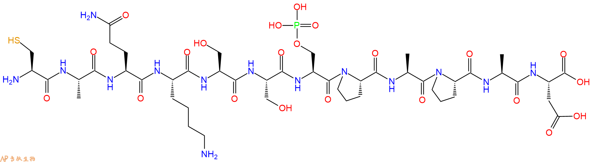 专肽生物产品H2N-Cys-Ala-Gln-Lys-Ser-Ser-Ser(PO3H2)-Pro-Ala-Pro-Ala-Asp-OH