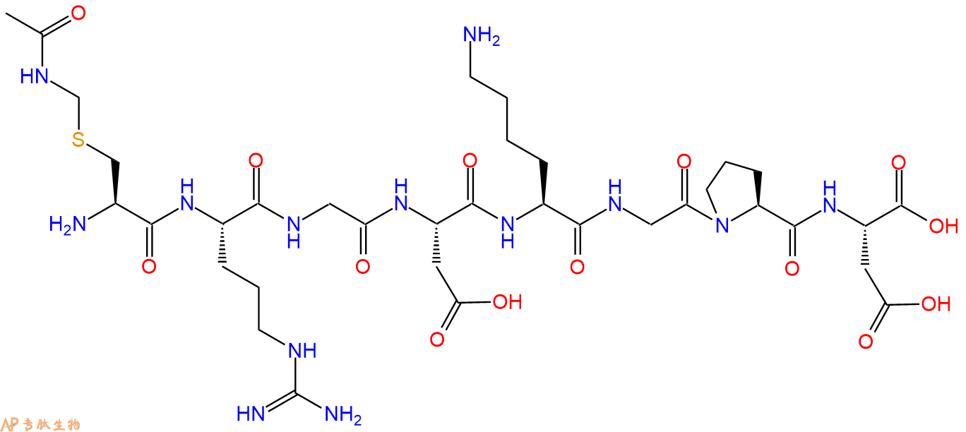 专肽生物产品H2N-Cys(Acm)-Arg-Gly-Asp-Lys-Gly-Pro-Asp-OH