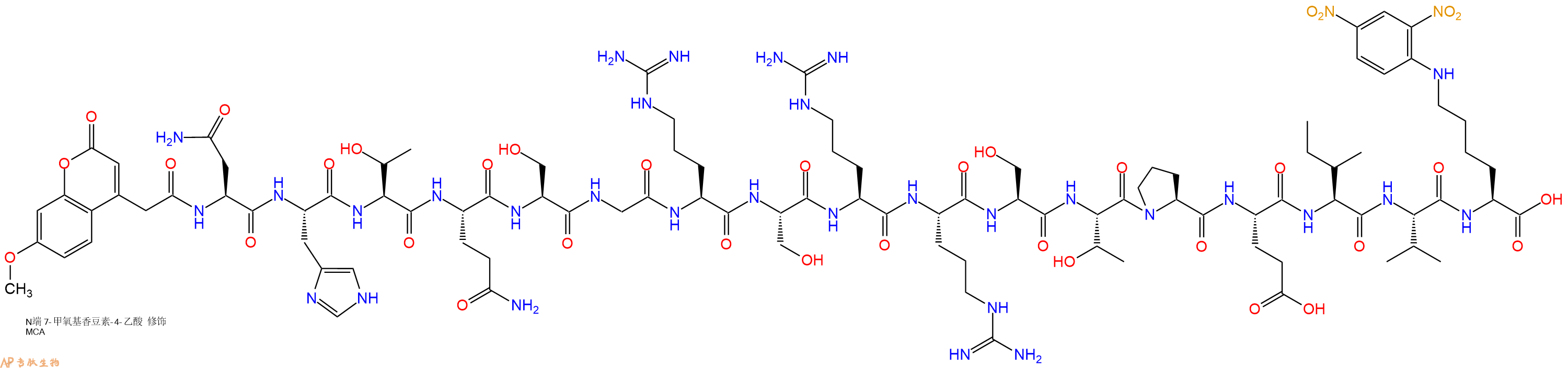 专肽生物产品MCA-Asn-His-Thr-Gln-Ser-Gly-Arg-Ser-Arg-Arg-Ser-Thr-Pro-Glu-Ile-Val-Lys(Dnp)-OH