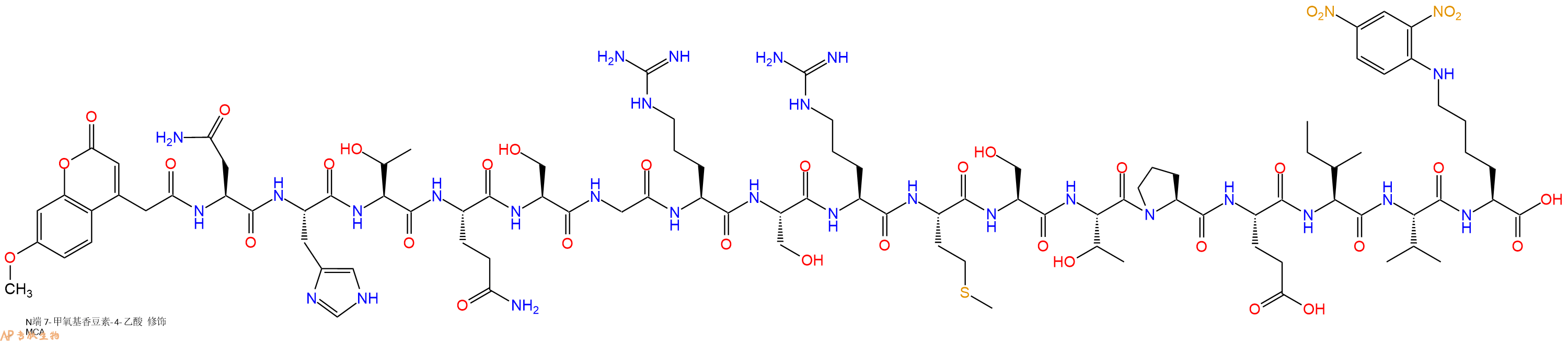 专肽生物产品MCA-Asn-His-Thr-Gln-Ser-Gly-Arg-Ser-Arg-Met-Ser-Thr-Pro-Glu-Ile-Val-Lys(Dnp)-OH