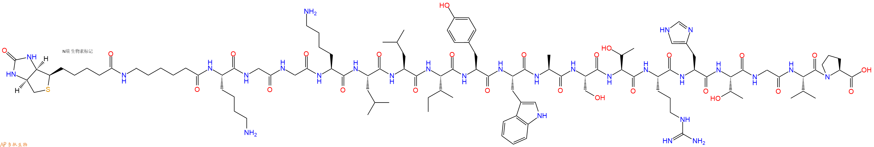 专肽生物产品Biotinyl-Ahx-Lys-Gly-Gly-Lys-Leu-Leu-Ile-Tyr-Trp-Ala-Ser-Thr-Arg-His-Thr-Gly-Val-Pro-OH