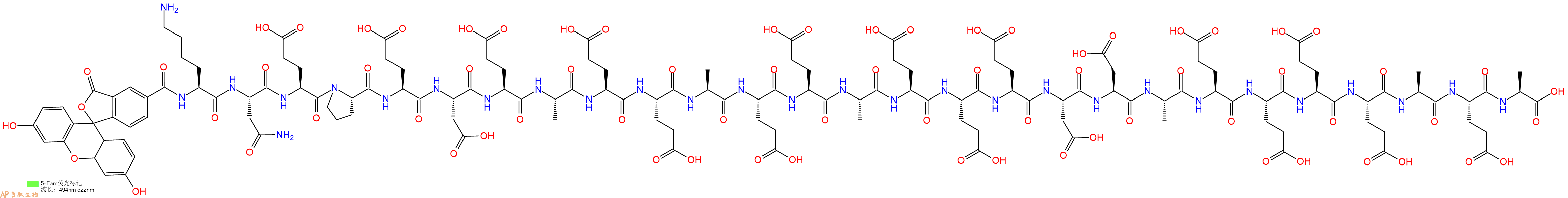 专肽生物产品5FAM-Lys-Asn-Glu-Pro-Glu-Asp-Glu-Ala-Glu-Glu-Ala-Glu-Glu-Ala-Glu-Glu-Glu-Asp-Asp-Ala-Glu-Glu-Glu-Glu-Ala-Glu-Ala-OH
