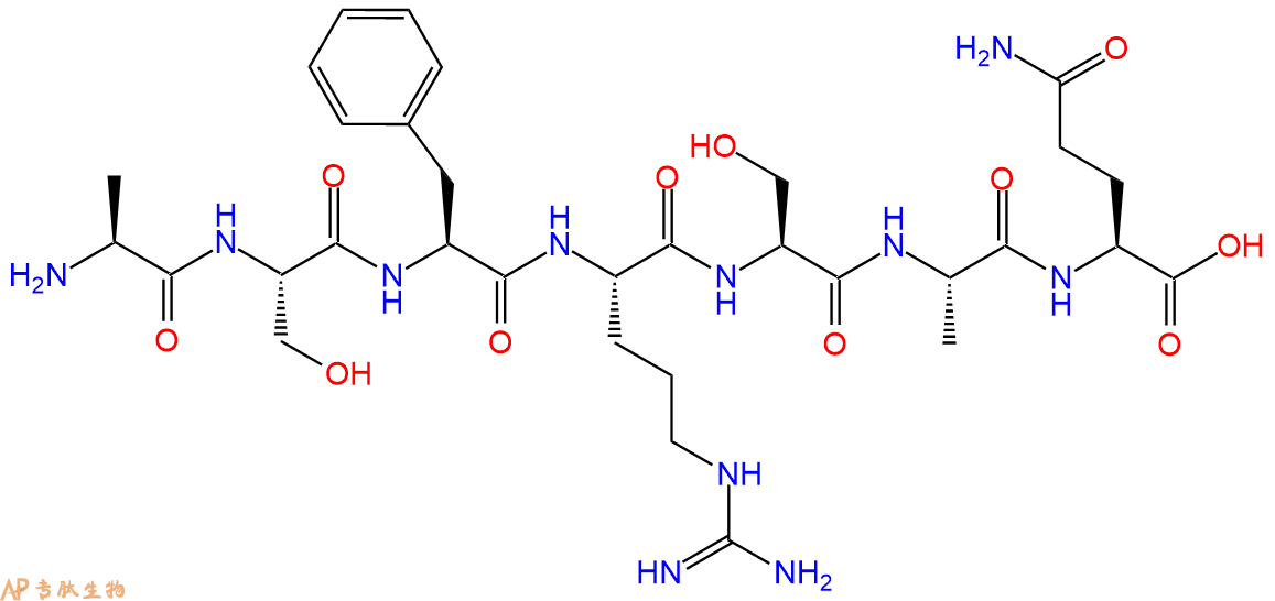 专肽生物产品H2N-Ala-Ser-Phe-Arg-Ser-Ala-Gln-OH