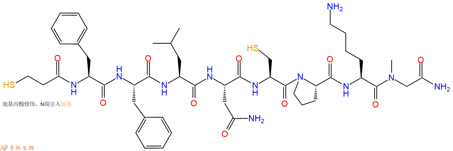 专肽生物产品Mpa-Phe-Phe-Leu-Asn-Cys-Pro-Lys-Sar-CONH2