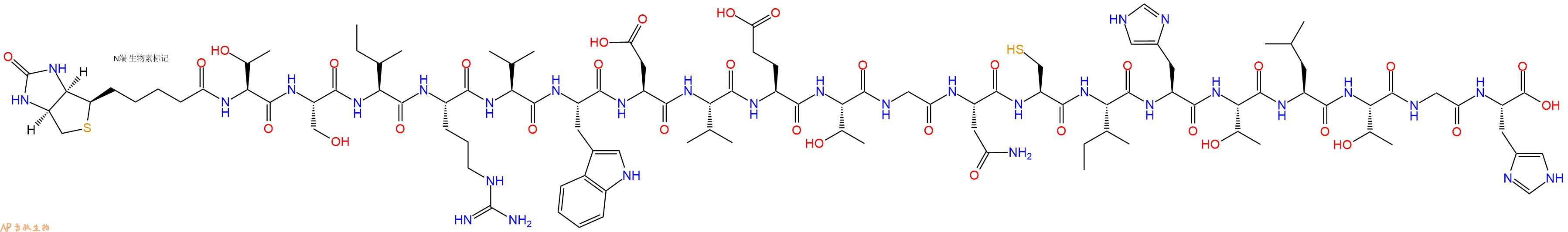 专肽生物产品Biotinyl-Thr-Ser-Ile-Arg-Val-Trp-Asp-Val-Glu-Thr-Gly-Asn-Cys-Ile-His-Thr-Leu-Thr-Gly-His-OH