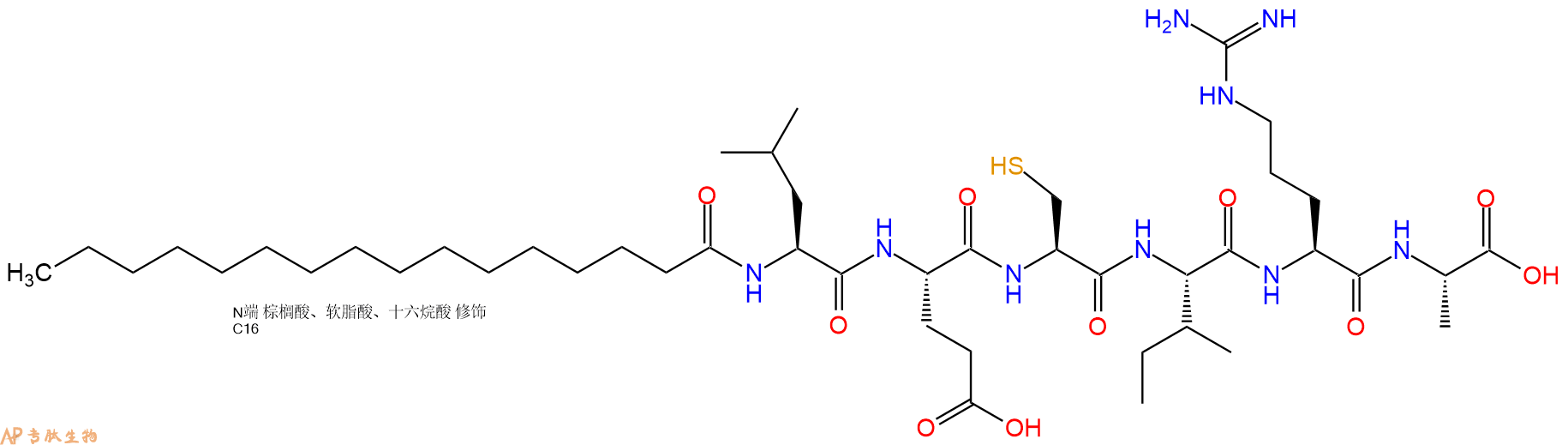 专肽生物产品Palmiticacid-Leu-Glu-Cys-Ile-Arg-Ala-OH