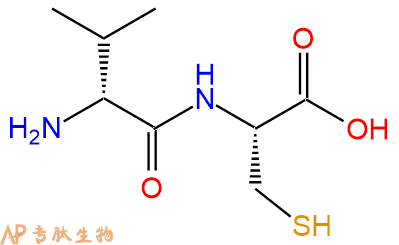 专肽生物产品H2N-DVal-Cys-OH