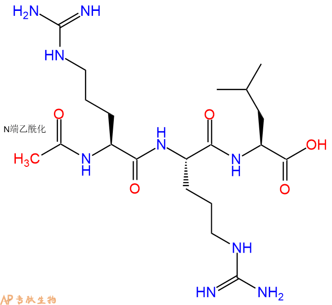 专肽生物产品Ac-Arg-Arg-Leu-OH