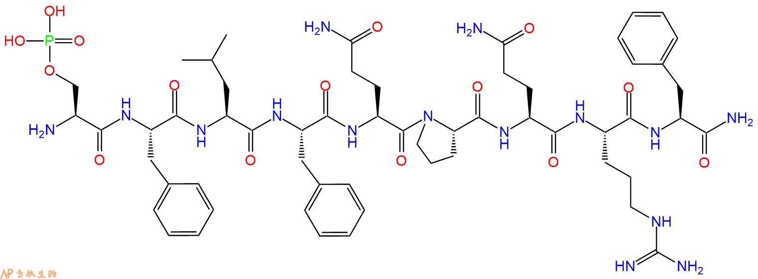 专肽生物产品H2N-Ser(PO3H2)-Phe-Leu-Phe-Gln-Pro-Gln-Arg-Phe-CONH2
