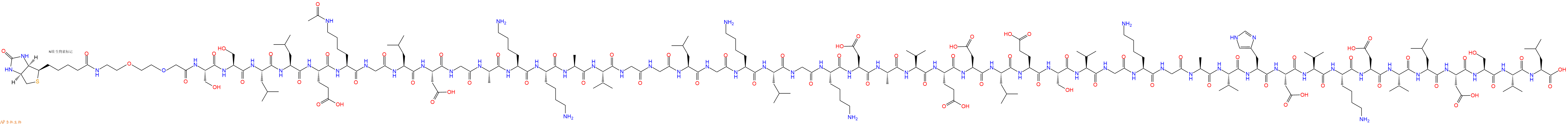专肽生物产品Biotinyl-PEG2-Ser-Ser-Leu-Leu-Glu-Lys(Ac)-Gly-Leu-Asp-Gly-Ala-Lys-Lys-Ala-Val-Gly-Gly-Leu-Gly-Lys-Leu-Gly-Lys-Asp-Ala-Val-Glu-Asp-Leu-Glu-Ser-Val-Gly-Lys-Gly-Ala-Val-His-Asp-Val-Lys-Asp-Val-Leu-Asp-Ser-Val-Leu