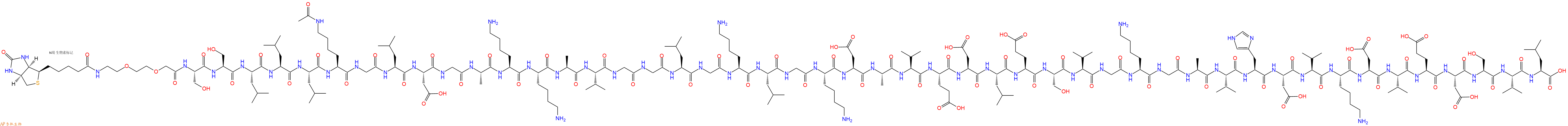 专肽生物产品Biotinyl-AEEA-Ser-Ser-Leu-Leu-Leu-Lys(Ac)-Gly-Leu-Asp-Gly-Ala-Lys-Lys-Ala-Val-Gly-Gly-Leu-Gly-Lys-Leu-Gly-Lys-Asp-Ala-Val-Glu-Asp-Leu-Glu-Ser-Val-Gly-Lys-Gly-Ala-Val-His-Asp-Val-Lys-Asp-Val-Glu-Asp-Ser-Val-Leu-OH