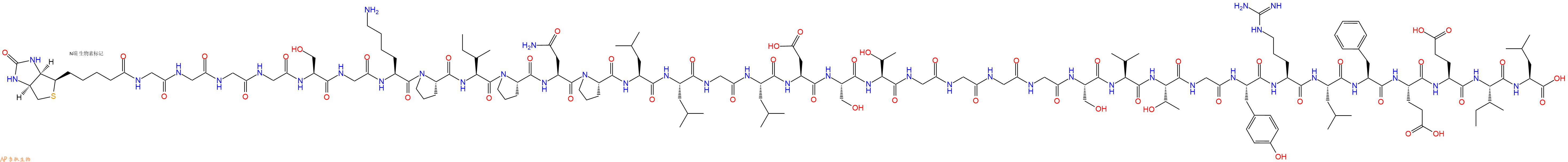 专肽生物产品Biotinyl-Gly-Gly-Gly-Gly-Ser-Gly-Lys-Pro-Ile-Pro-Asn-Pro-Leu-Leu-Gly-Leu-Asp-Ser-Thr-Gly-Gly-Gly-Gly-Ser-Val-Thr-Gly-Tyr-Arg-Leu-Phe-Glu-Glu-Ile-Leu-OH
