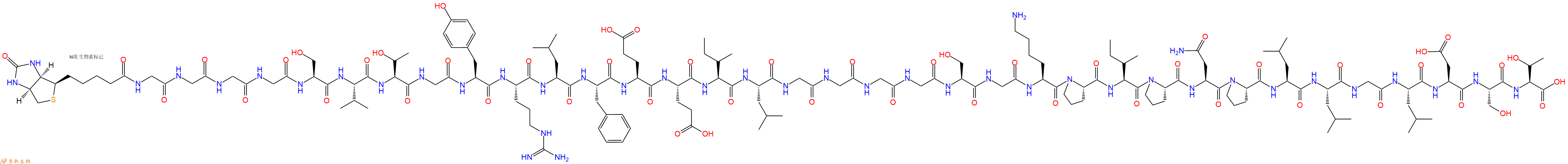 专肽生物产品Biotinyl-Gly-Gly-Gly-Gly-Ser-Val-Thr-Gly-Tyr-Arg-Leu-Phe-Glu-Glu-Ile-Leu-Gly-Gly-Gly-Gly-Ser-Gly-Lys-Pro-Ile-Pro-Asn-Pro-Leu-Leu-Gly-Leu-Asp-Ser-Thr-OH