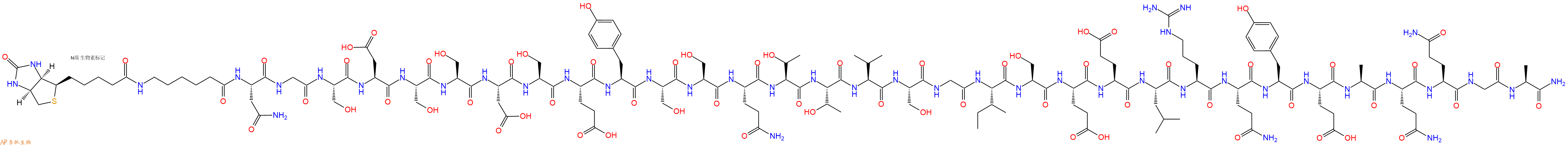 专肽生物产品Biotinyl-Ahx-Asn-Gly-Ser-Asp-Ser-Ser-Asp-Ser-Glu-Tyr-Ser-Ser-Gln-Thr-Thr-Val-Ser-Gly-Ile-Ser-Glu-Glu-Leu-Arg-Gln-Tyr-Glu-Ala-Gln-Gln-Gly-Ala-CONH2