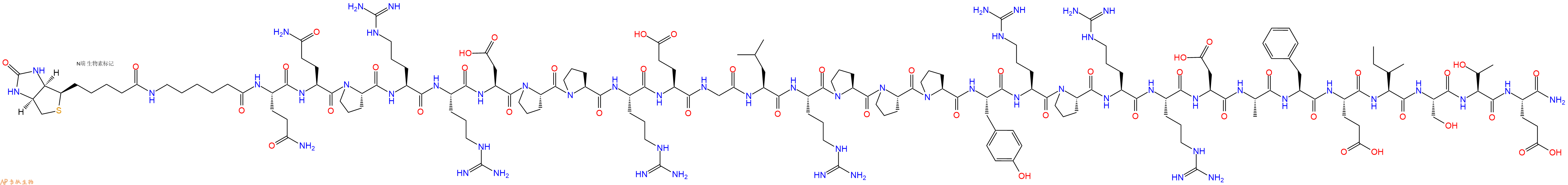 专肽生物产品Biotinyl-Ahx-Gln-Gln-Pro-Arg-Arg-Asp-Pro-Pro-Arg-Glu-Gly-Leu-Arg-Pro-Pro-Pro-Tyr-Arg-Pro-Arg-Arg-Asp-Ala-Phe-Glu-Ile-Ser-Thr-Glu-CONH2