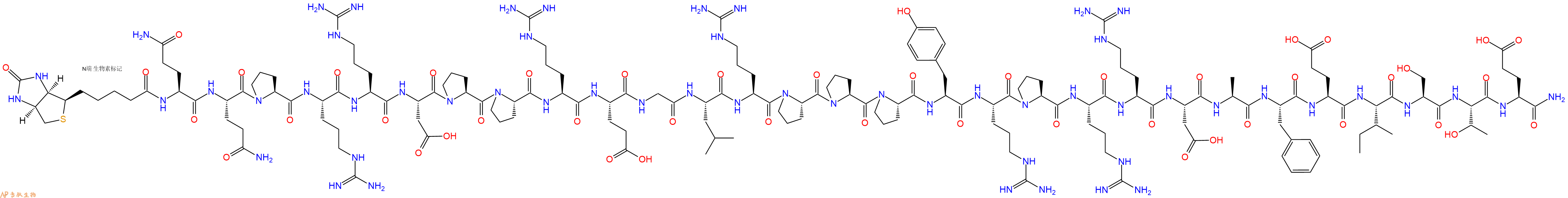 专肽生物产品Biotinyl-Gln-Gln-Pro-Arg-Arg-Asp-Pro-Pro-Arg-Glu-Gly-Leu-Arg-Pro-Pro-Pro-Tyr-Arg-Pro-Arg-Arg-Asp-Ala-Phe-Glu-Ile-Ser-Thr-Glu-CONH2
