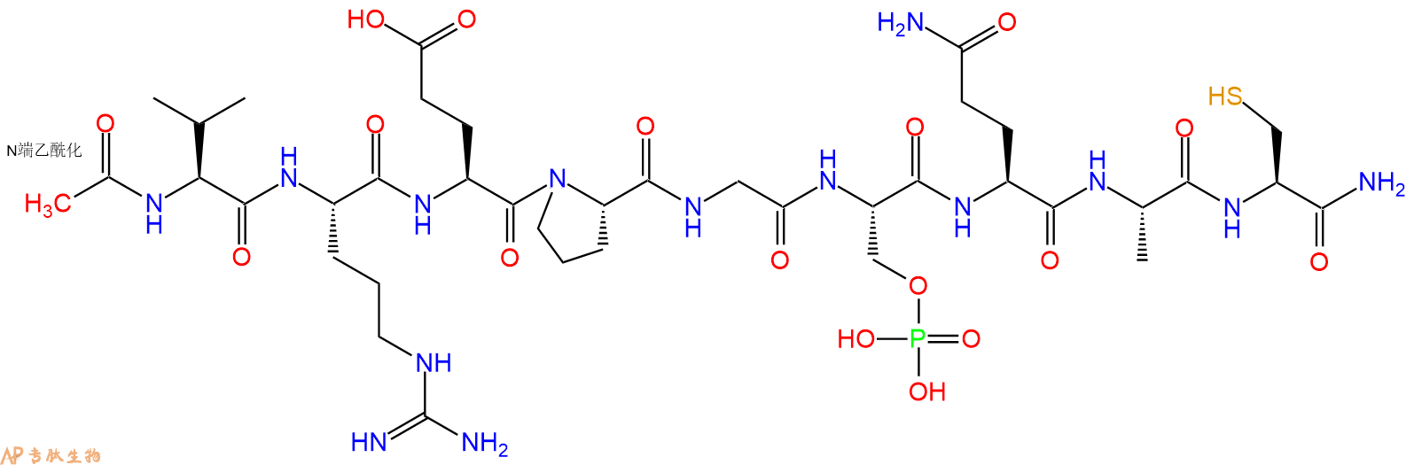 专肽生物产品Ac-Val-Arg-Glu-Pro-Gly-Ser(PO3H2)-Gln-Ala-Cys-CONH2