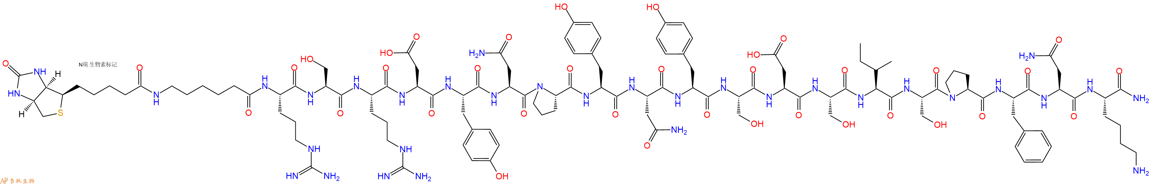 专肽生物产品Biotinyl-Ahx-Arg-Ser-Arg-Asp-Tyr-Asn-Pro-Tyr-Asn-Tyr-Ser-Asp-Ser-Ile-Ser-Pro-Phe-Asn-Lys-CONH2