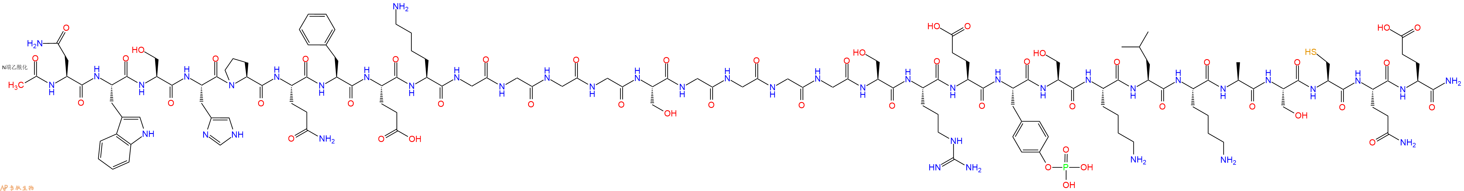 专肽生物产品Ac-Asn-Trp-Ser-His-Pro-Gln-Phe-Glu-Lys-Gly-Gly-Gly-Gly-Ser-Gly-Gly-Gly-Gly-Ser-Arg-Glu-Tyr(PO3H2)-Ser-Lys-Leu-Lys-Ala-Ser-Cys-Gln-Glu-CONH2