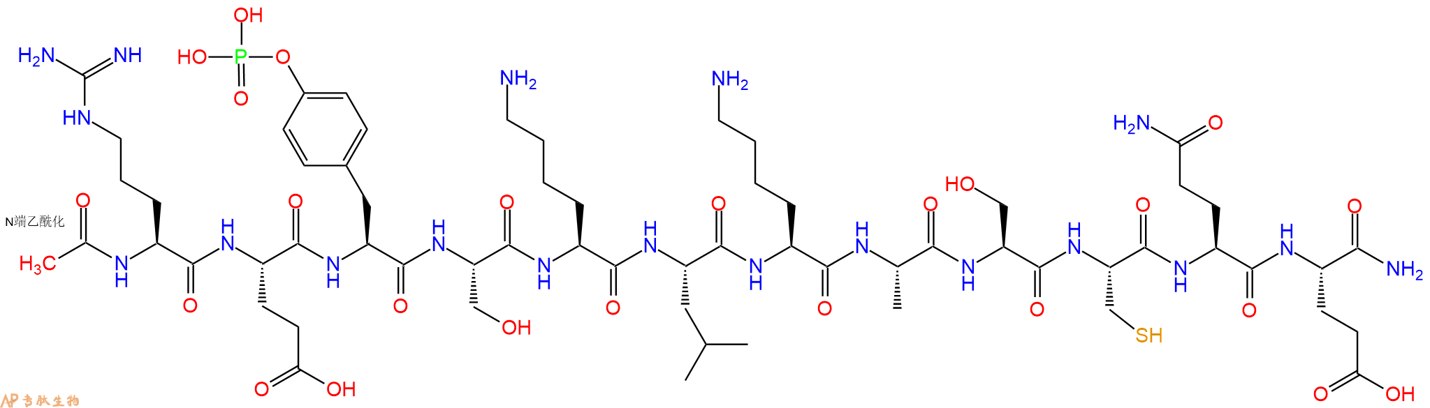 专肽生物产品Ac-Arg-Glu-Tyr(PO3H2)-Ser-Lys-Leu-Lys-Ala-Ser-Cys-Gln-Glu-CONH2