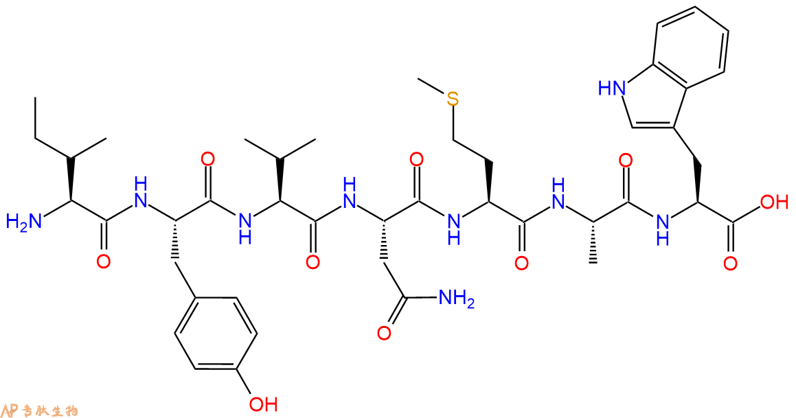 专肽生物产品H2N-Ile-Tyr-Val-Asn-Met-Ala-Trp-OH