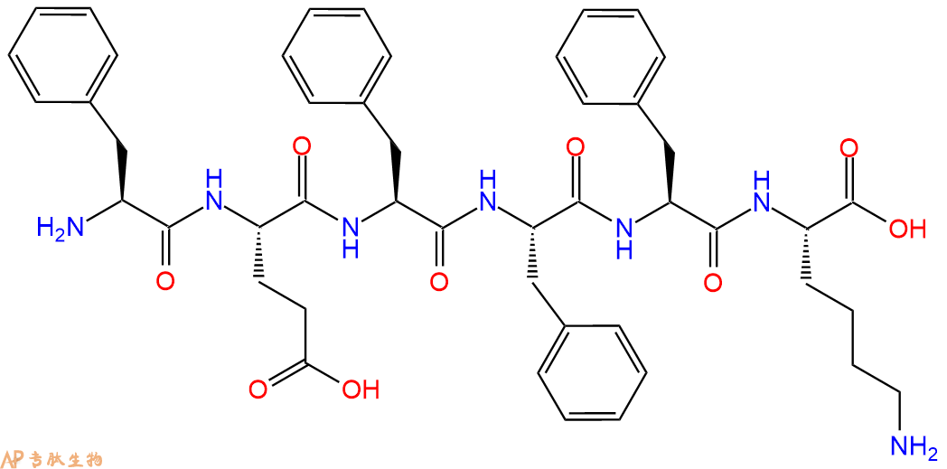 专肽生物产品H2N-Phe-Glu-Phe-Phe-Phe-Lys-OH