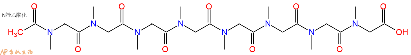 专肽生物产品Ac-Sar-Sar-Sar-Sar-Sar-Sar-Sar-Sar-OH