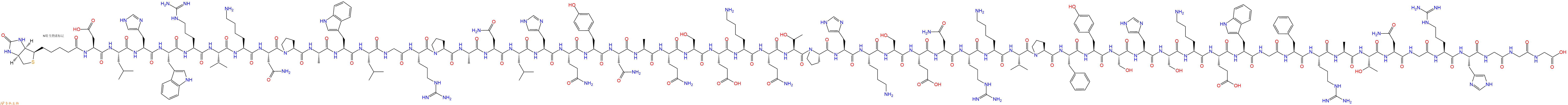 专肽生物产品Biotinyl-Asp-Leu-His-Trp-Arg-Val-Lys-Asn-Pro-Ala-Trp-Leu-Gly-Arg-Pro-Ala-Asn-Leu-His-Gln-Tyr-Asn-Ala-Gln-Ser-Glu-Lys-Gln-Thr-Pro-His-Lys-Ser-Glu-Asn-Arg-Lys-Val-Pro-Phe-Tyr-Ser-His-Ser-Lys-Glu-Trp-Gly-Phe-Arg-Ala-Thr-Asn-Gly-Arg-His-Gly-Gly-Gly-OH
