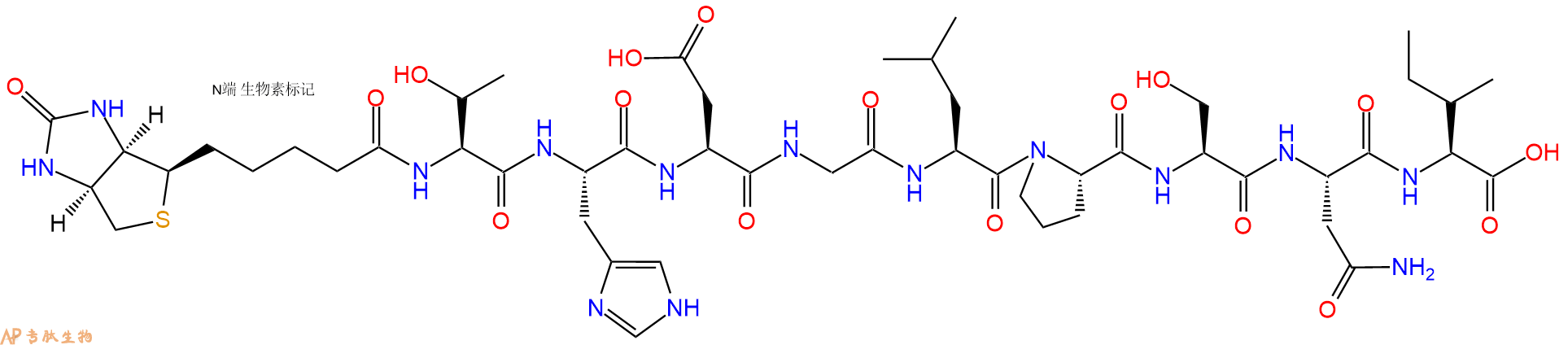 专肽生物产品Biotinyl-Thr-His-Asp-Gly-Leu-Pro-Ser-Asn-Ile-OH