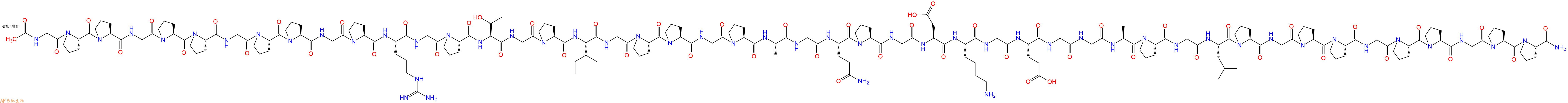 专肽生物产品Ac-Gly-Pro-Pro-Gly-Pro-Pro-Gly-Pro-Pro-Gly-Pro-Arg-Gly-Pro-Thr-Gly-Pro-Ile-Gly-Pro-Pro-Gly-Pro-Ala-Gly-Gln-Pro-Gly-Asp-Lys-Gly-Glu-Gly-Gly-Ala-Pro-Gly-Leu-Pro-Gly-Pro-Pro-Gly-Pro-Pro-Gly-Pro-Pro-CONH2